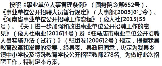 汾西縣成人教育事業(yè)單位最新發(fā)展規(guī)劃，探索未來教育新路徑，汾西縣成人教育事業(yè)單位發(fā)展規(guī)劃，探索未來教育新路徑