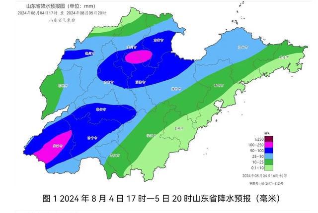 武強(qiáng)鎮(zhèn)最新天氣預(yù)報(bào)——掌握天氣變化，安排生活出行，武強(qiáng)鎮(zhèn)最新天氣預(yù)報(bào)，了解天氣變化，輕松安排生活出行