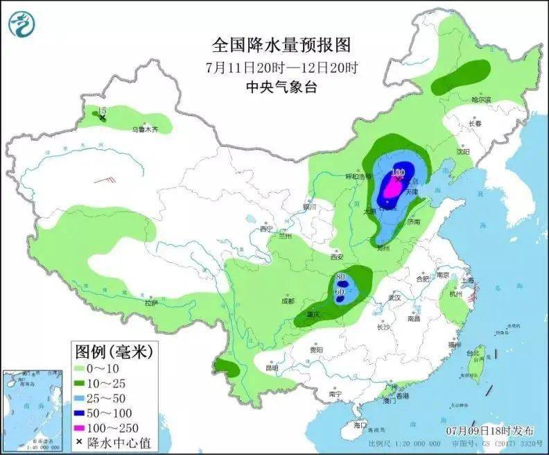 田頭鄉(xiāng)最新天氣預(yù)報(bào)，氣象變化與您的生活息息相關(guān)，田頭鄉(xiāng)天氣預(yù)報(bào)，氣象變化與生活的緊密關(guān)聯(lián)