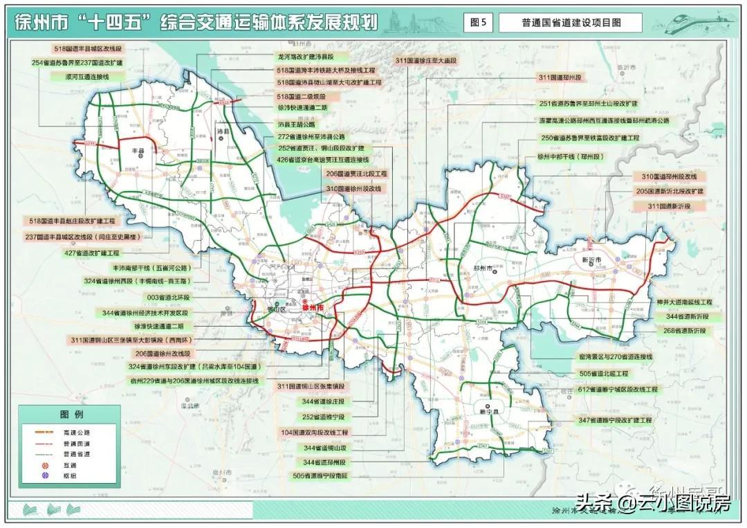 九里區(qū)自然資源和規(guī)劃局最新新聞，推動區(qū)域可持續(xù)發(fā)展與環(huán)境保護協(xié)同前行，九里區(qū)自然資源和規(guī)劃局推動區(qū)域可持續(xù)發(fā)展與環(huán)保協(xié)同前行最新新聞速遞