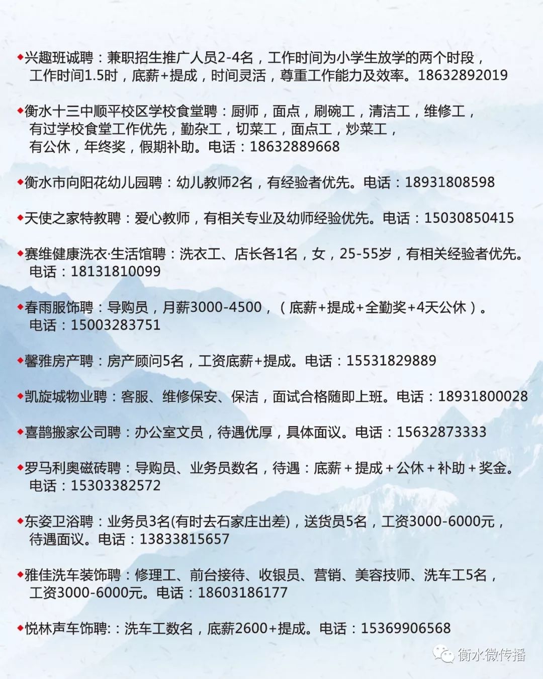 敦化市成人教育事業(yè)單位最新發(fā)展規(guī)劃，敦化市成人教育事業(yè)單位發(fā)展規(guī)劃展望