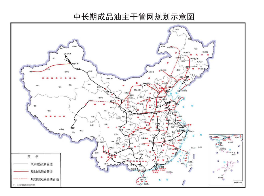 榕江縣發(fā)展和改革局最新發(fā)展規(guī)劃SEO文章，榕江縣發(fā)展和改革局最新發(fā)展規(guī)劃概覽