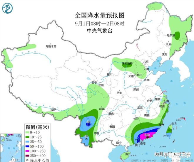 吐列毛都鎮(zhèn)最新天氣預(yù)報(bào)，吐列毛都鎮(zhèn)天氣預(yù)報(bào)更新通知