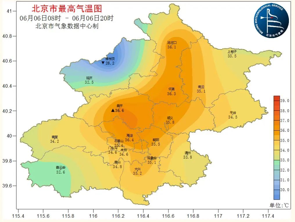 雅陽最新天氣預(yù)報(bào)，氣象更新，為您提供精準(zhǔn)天氣信息，雅陽最新天氣預(yù)報(bào)，精準(zhǔn)氣象信息更新通知