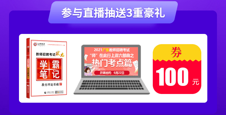 2024年天天開(kāi)好彩資料,2024年每日幸運(yùn)指南：解鎖好運(yùn)新篇章