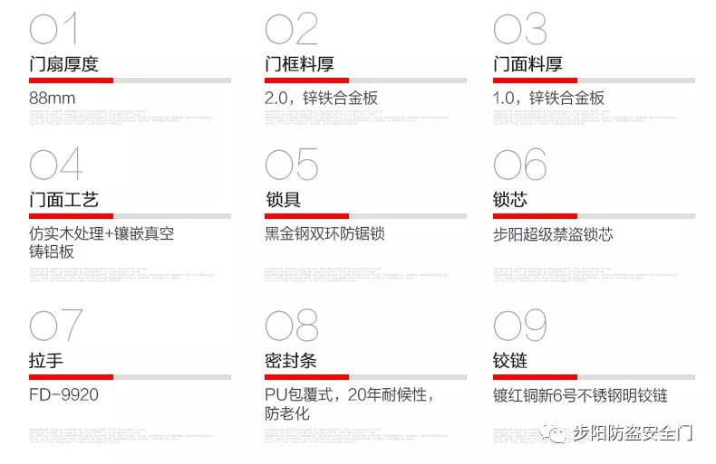 新門內部資料精準大全,新門內幕：全方位深度解析