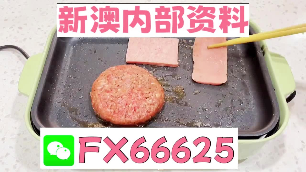 7777788888精準(zhǔn)一肖中特／精準(zhǔn)預(yù)測：7777788888獨(dú)家一肖中特