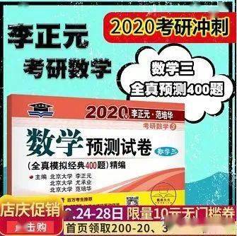 新澳天天開獎資料大全三中三-新澳每日開獎三中三全攻略