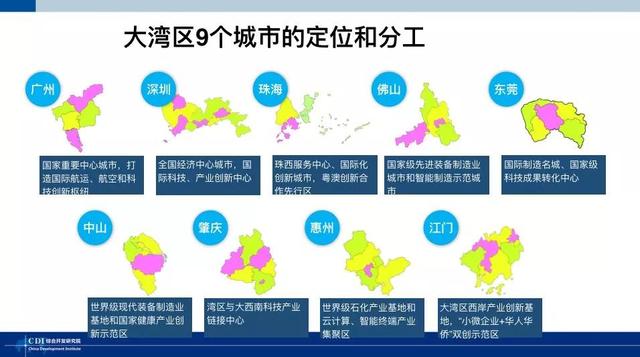 2024新澳免費資科五不中料-2024新澳精選資料精準(zhǔn)預(yù)測