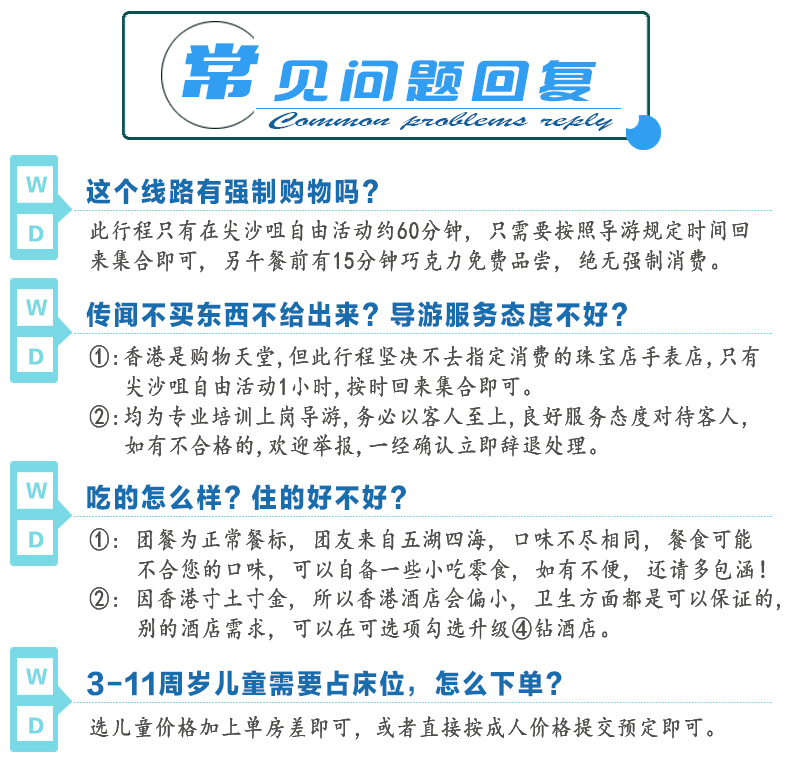 2025澳門天天開好彩大全,2025澳門每日幸運彩精選