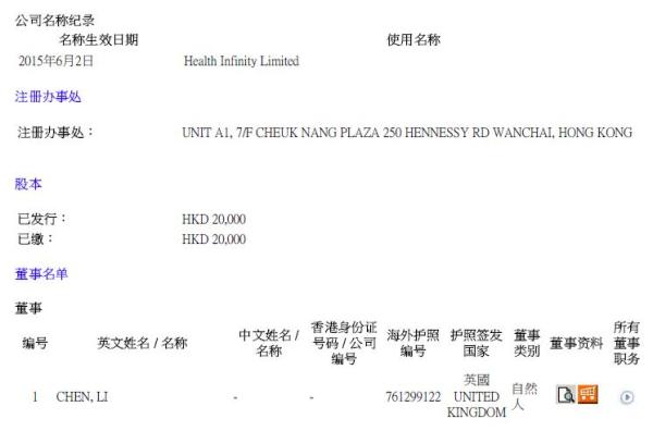 2025年澳彩綜合資料大全／2025年澳洲彩票綜合資訊全覽