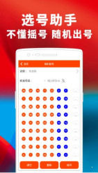 新澳好彩免費資料大全,澳新幸運數(shù)據(jù)全收錄