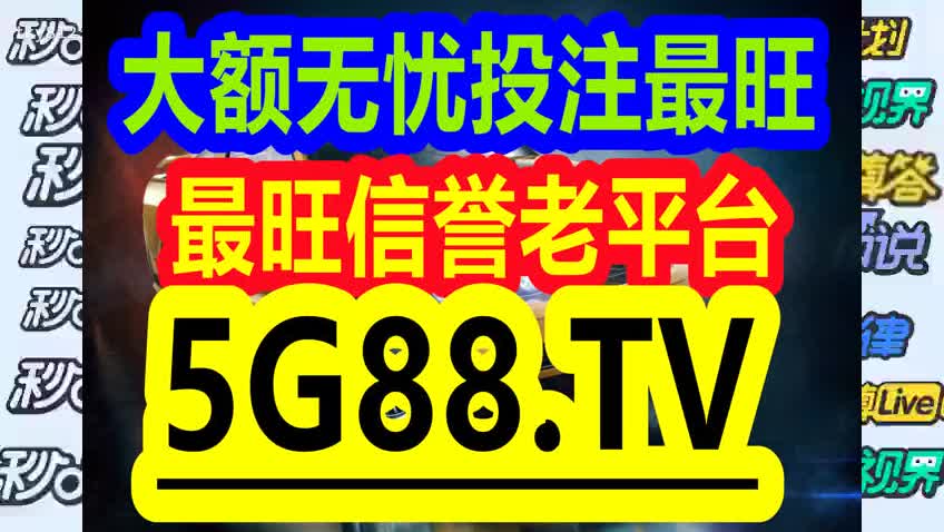 管家婆一碼中一肖2024,2024年管家婆精準(zhǔn)一肖預(yù)測