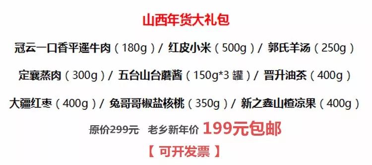 金彩網(wǎng)天下釆彩你同行資枓／金彩網(wǎng)全球彩資與你共享