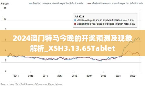 2025澳門原料1688,2025澳門材料采購平臺(tái)1688