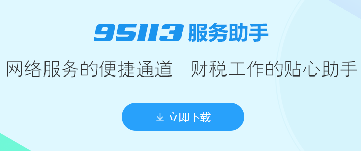 2025新奧精準資料免費,2025新奧精準信息限時免費獲取