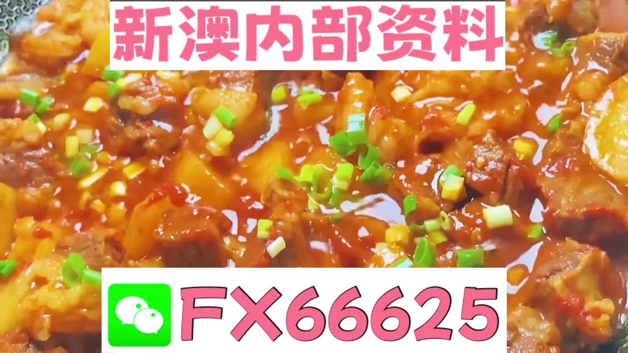 新澳天天彩免費(fèi)資料大全特色／新澳天天彩資迅覽獨(dú)特魅力