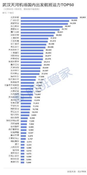 香港和新澳門開獎結(jié)果／最新香港與新澳門的開獎信息