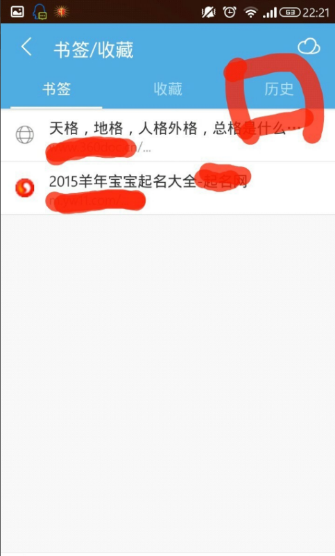 7777788888王中王開獎歷史記錄網,王中王開獎歷史記錄查詢網7777788888