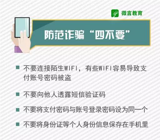 2025新奧資料免費(fèi)精準(zhǔn)／2025年新奧信息免費(fèi)獲取，精準(zhǔn)掌握