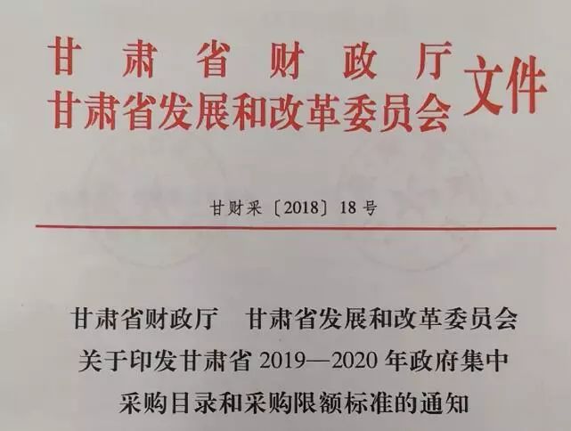 河集鄉(xiāng)最新人事任命，引領(lǐng)未來(lái)發(fā)展的新篇章，河集鄉(xiāng)人事任命揭曉，開(kāi)啟發(fā)展新篇章