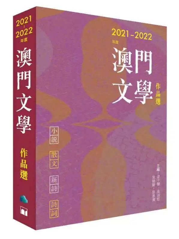 新澳門資料大全正版資料／澳門權(quán)威資訊全收錄