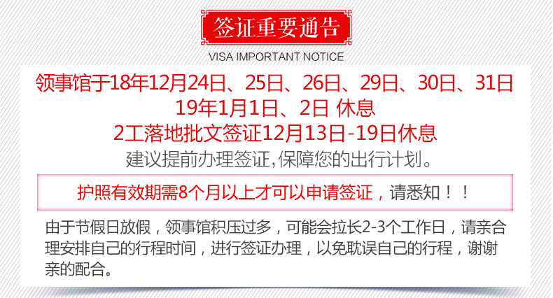 246免費(fèi)資料大全正版資料版／全面解析246免費(fèi)資料大全正版資料版的優(yōu)勢(shì)與使用技巧