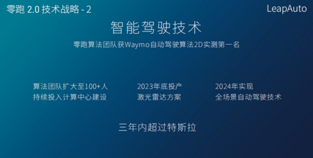 0149400鐵算盤資料大全2025年／“0149400鐵算盤資料大全最新揭秘：2025年趨勢分析與應(yīng)用”