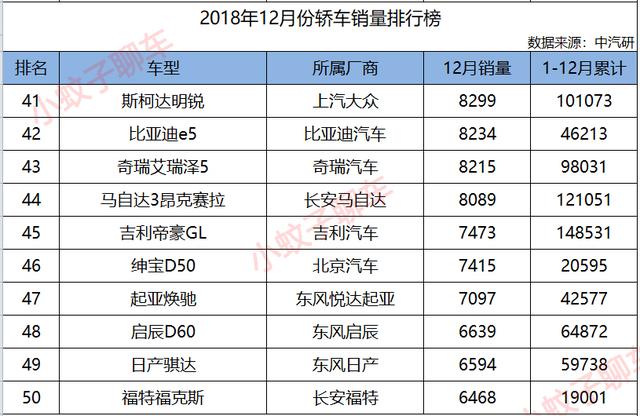 22324濠江論壇2025年209期,22324濠江論壇2025年第209期最新解析