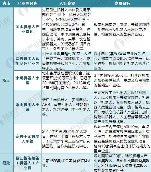 2025年新澳門正版資料,2025年新澳門正版資料前瞻與深度解析