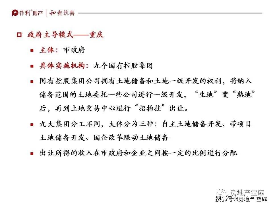 新澳天天開獎資料大全103期,新澳103期開獎信息完整匯總