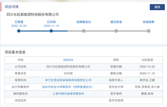 2025新澳大眾網(wǎng)精選資料免費(fèi)提供,2025新澳大眾網(wǎng)精選資源免費(fèi)共享