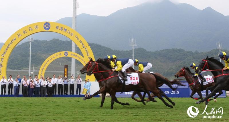 hkjc香港賽馬會(huì)官方網(wǎng)站下載,下載香港賽馬會(huì)官方網(wǎng)站App：獲取最新賽馬資訊