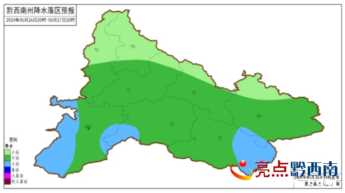 羊場鎮(zhèn)最新天氣預(yù)報及詳細(xì)氣象分析，羊場鎮(zhèn)天氣預(yù)報及氣象分析詳解