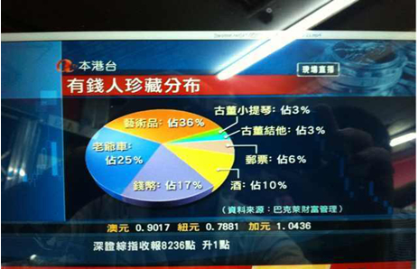 2025年香港正版資料免費大全,2025年香港正版免費資料全面公開與解析