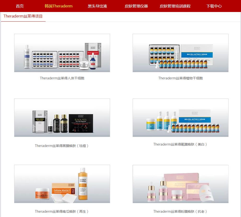 新澳門資料大全正版資料下載／澳門正版資料全集免費(fèi)獲取