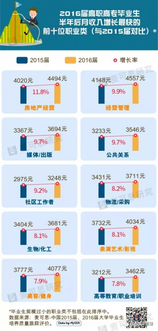 494949開(kāi)獎(jiǎng)結(jié)果最快／最快揭曉494949開(kāi)獎(jiǎng)結(jié)果