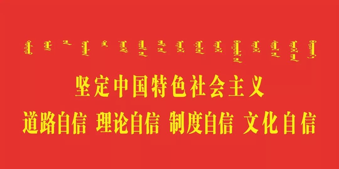 天下彩圖文資訊旺角彩,解析天下彩圖文資訊旺角彩：深入探索背后的故事