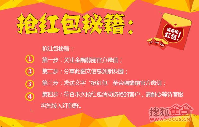 2025澳門天天開好彩大全46期,2025澳門46期好運(yùn)連連精選