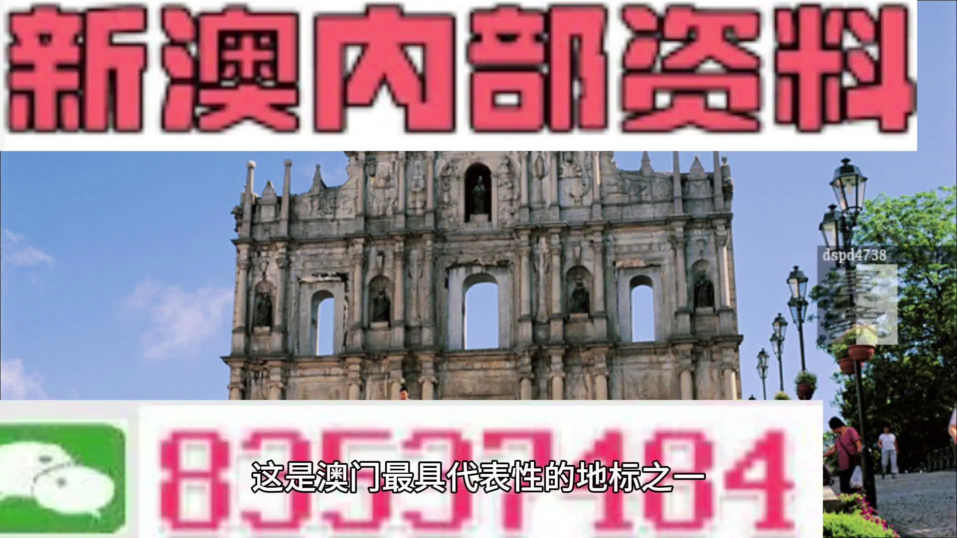 baiyuling 第3頁