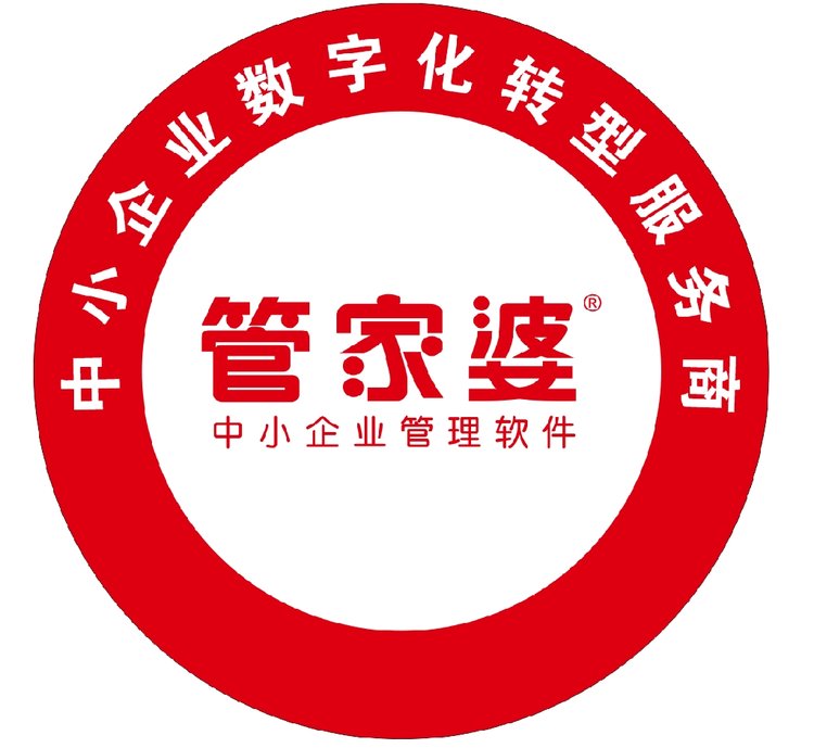 7777788888精準(zhǔn)管家婆免費,如何利用7777788888精準(zhǔn)管家婆免費資料提升財務(wù)管理