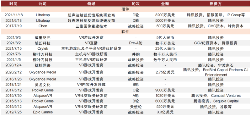 香港正版資料全年資料有限公司,深入解析香港正版資料全年資料有限公司的運營模式