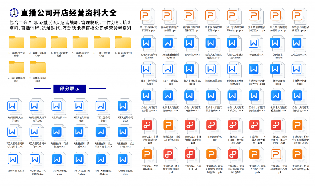 新澳天天開獎資料大全最新開獎結(jié)果查詢下載／最新新澳開獎結(jié)果查詢與資料下載大全