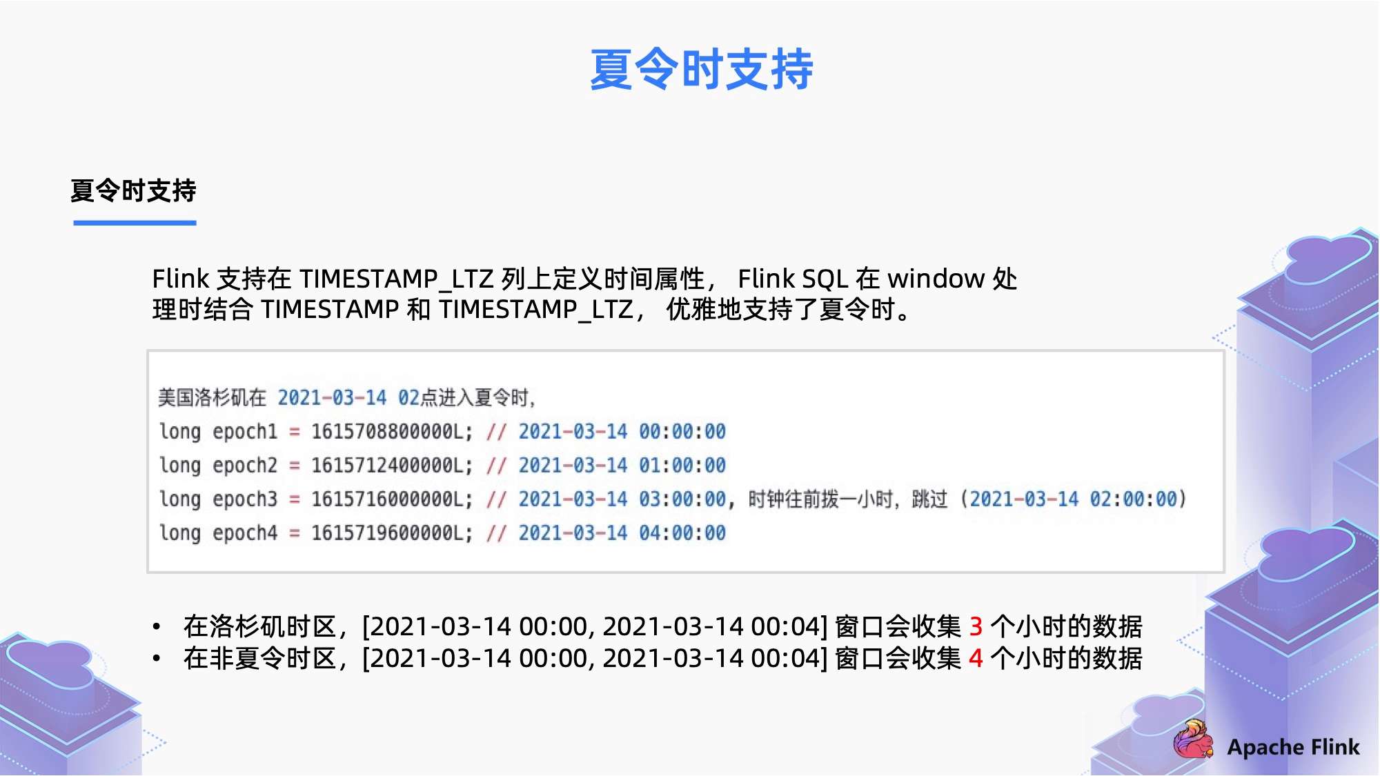 494949開獎軟件介紹,深入解讀：494949開獎軟件功能與優(yōu)勢介紹