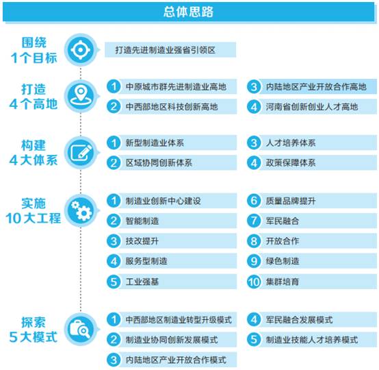 2025新澳門天天開獎精準資料大全／2025年澳門每日開獎詳盡信息全攻略