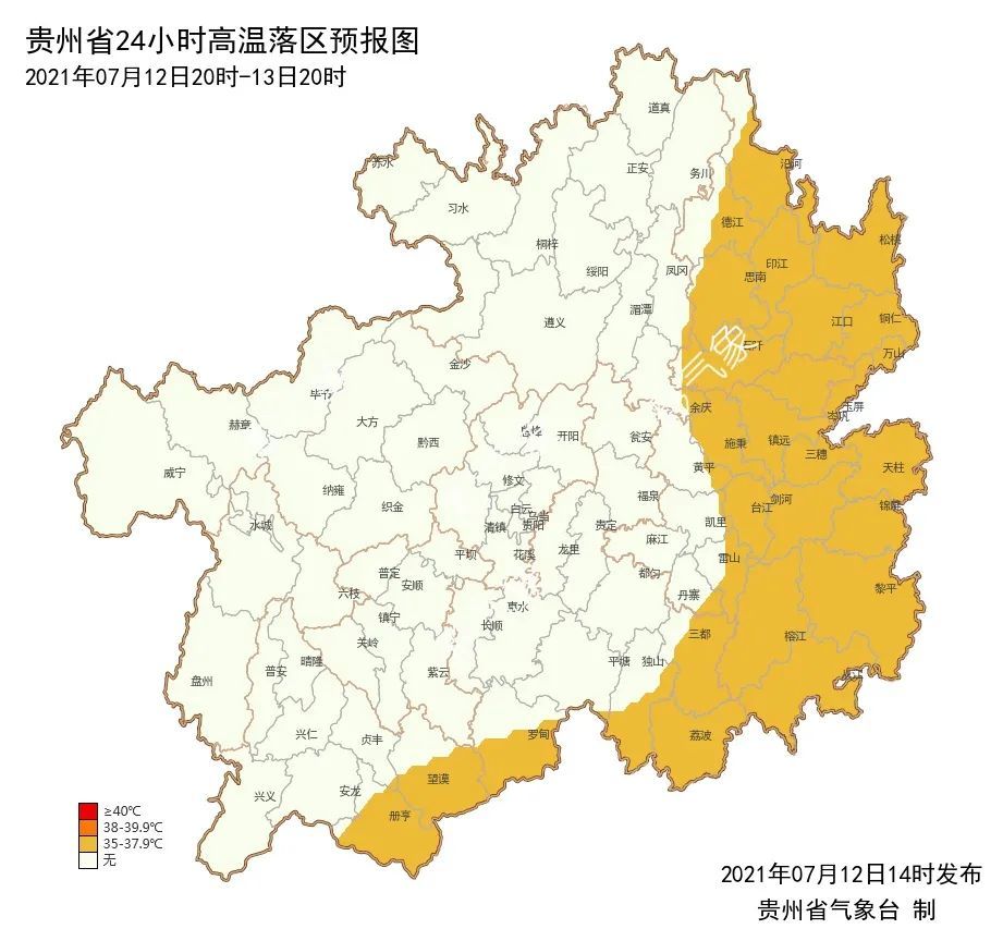 山西省忻州市河曲縣各鄉(xiāng)鎮(zhèn)最新天氣預(yù)報(bào)，山西省忻州市河曲縣各鄉(xiāng)鎮(zhèn)最新天氣預(yù)報(bào)概覽