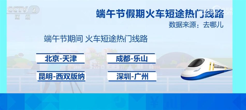 新澳2025年一肖一馬中特／2025年新澳一肖一馬中特策略全解析