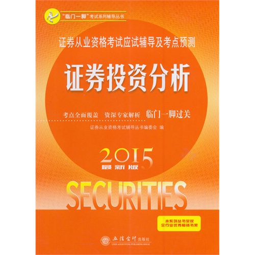 新澳門四肖三肖必開精準,新澳門四肖三肖必開精準預測指南，助您贏大獎