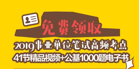 新奧門特免費(fèi)資料大全管家婆,探索新奧門特免費(fèi)資料大全管家婆的全部秘密與奧秘