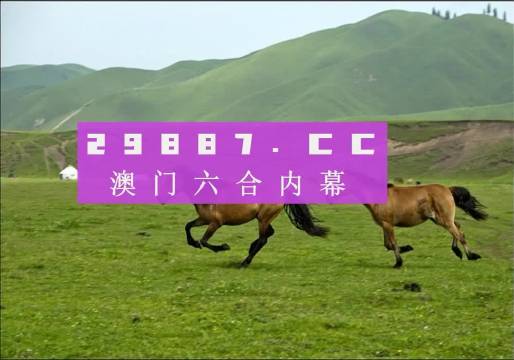 7777788888跑狗免費(fèi)下載／免費(fèi)下載7777788888的特別解答